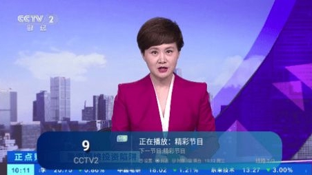 小岭3.0TV电视版