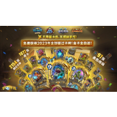 Bagaimana dengan dek Saka multi-tipe standar Hearthstone?