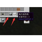 Cara mendapatkan Ingot Baja Dragon Ting di Minecraft