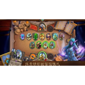 Detail cara memainkan dek DK biru-biru-hijau di Hearthstone