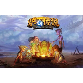 Apakah kartu lingkungan masih dapat digunakan setelah ditarik dari Hearthstone?