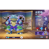 Cara mencocokkan keterampilan Blastoise di Pokémon Rally