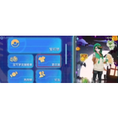 Detail tentang cara mengubah gaya rambut di Pokémon Rally