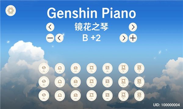 GenshinPiano手机版