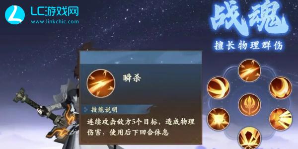 封神幻想世界平民玩什么职业好玩