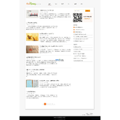 PageAdmin个人博客系统 v4.0.21