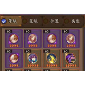 How to upgrade Onmyoji Soul Taming