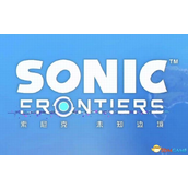 Grafik dan Daftar Teks Sonic Unknown Frontier