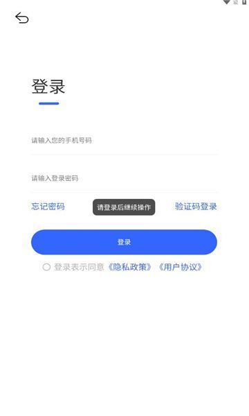 全民剧点app