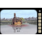 Bagaimana cara bertahan dari bencana pertama di Rusty Lake Paradise Island