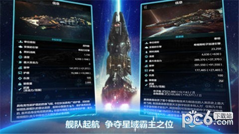 平行宇宙汉化版