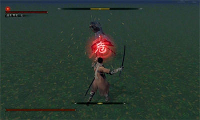 clon de sekiro gratis