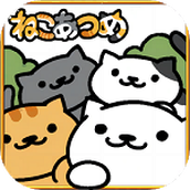 Cat Backyard 2 เวอร์ชั่นจีน