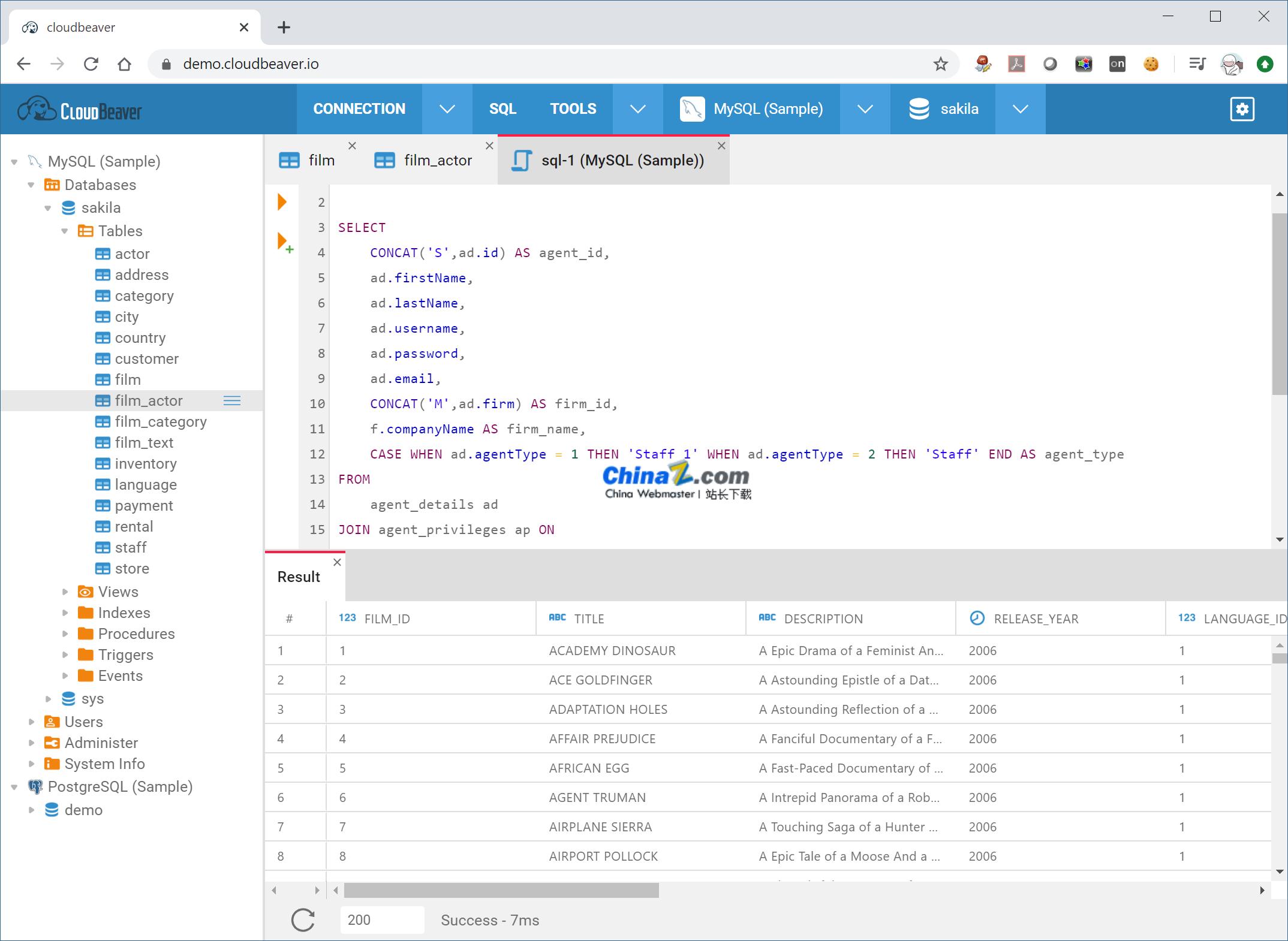 Herramienta de gestión de bases de datos en la nube CloudBeaver v23.3.5