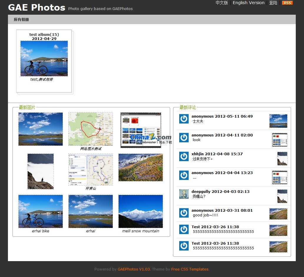 GAEPhotos v1.0.3