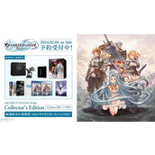 Pengenalan bonus praorder tautan ulang Granblue Fantasy