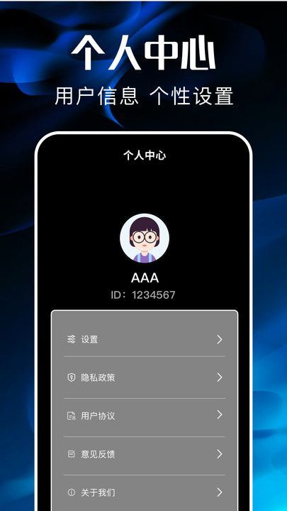 比翼劇場app