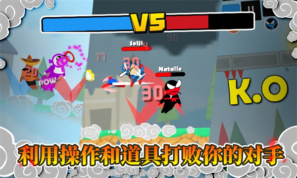 La última versión de Ninja Jump Jump.