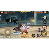 Detail skill Pain's Hungry Ghost Path di game mobile Naruto terungkap