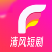 Qingfeng-Kurzdrama-App