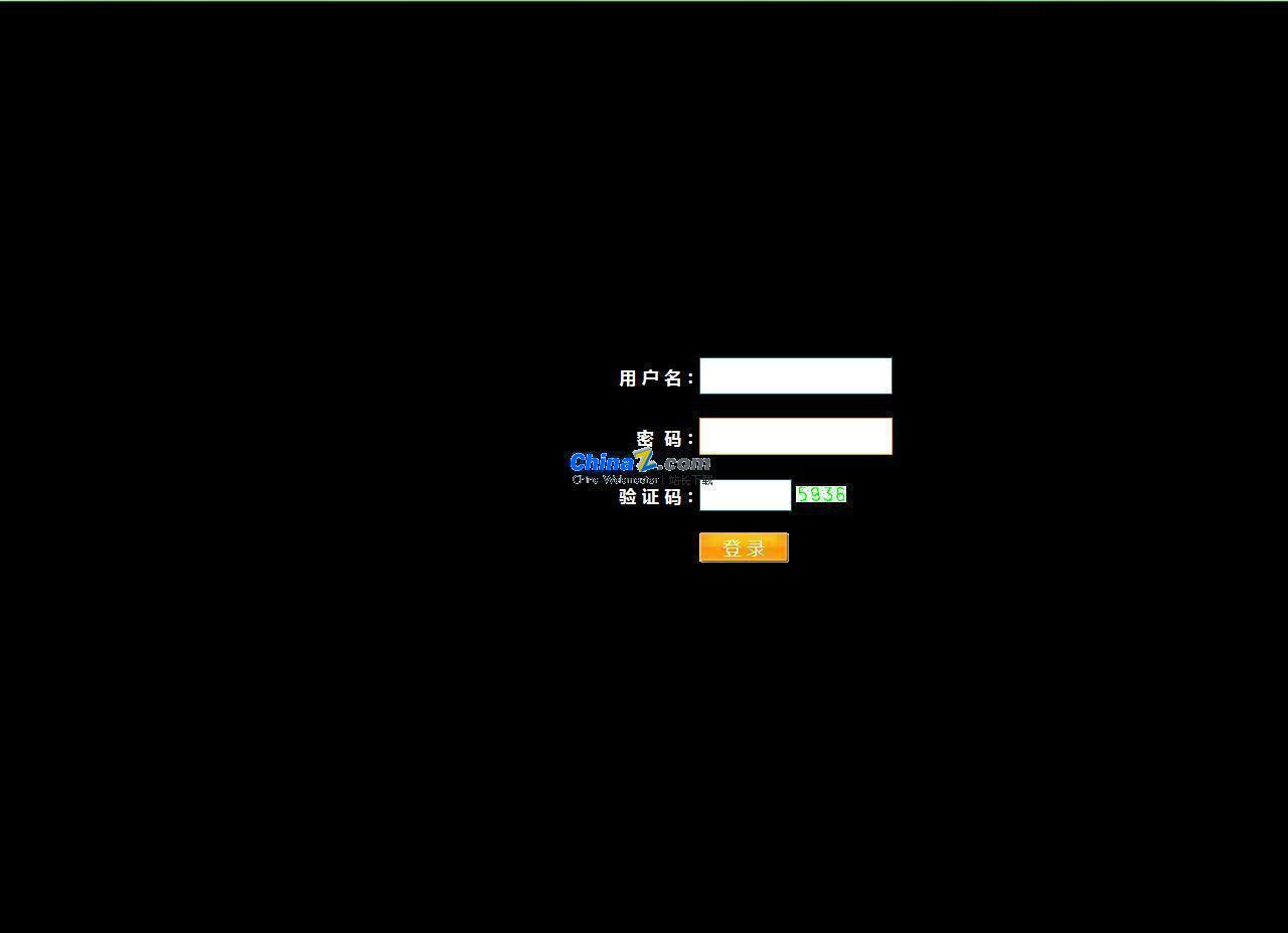 Creación de sitios web integrados por computadoras y teléfonos móviles corporativos en chino e inglés de NetXin v5.3