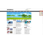 Kemei Enterprise Mobile Computer Website Building System Professional Edition v6.1