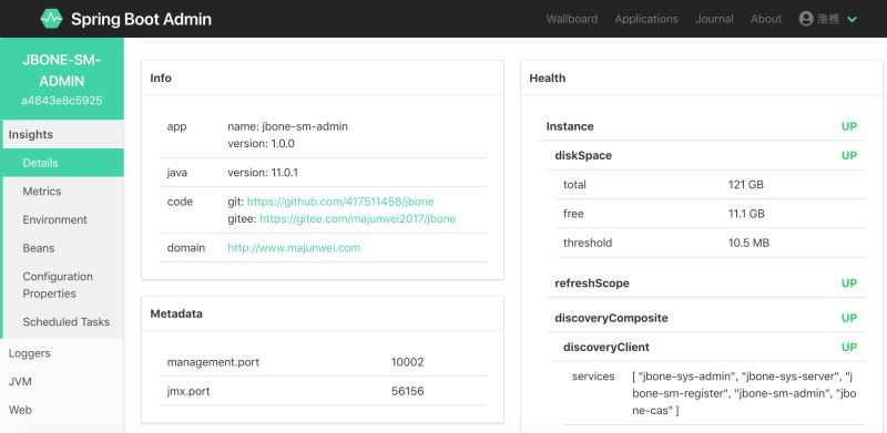 jbone microservice solution v1.0