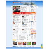 Jiabei government website management system v1.0