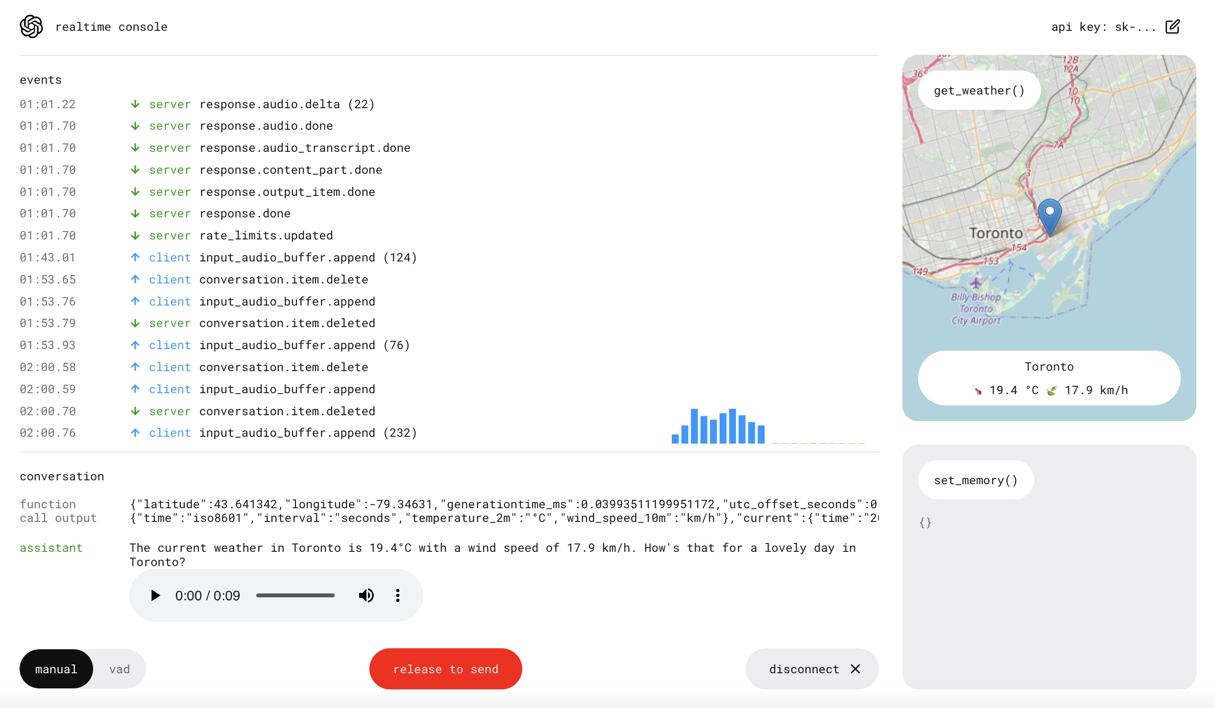 консоль реального времени openai