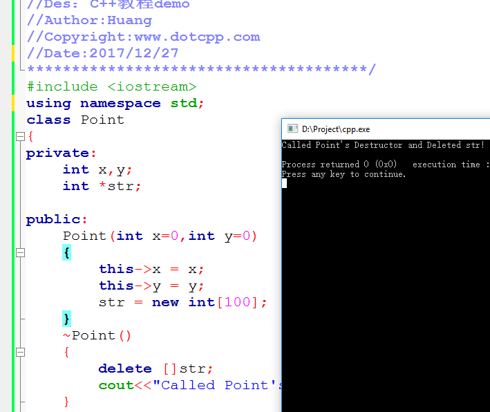 Detailed explanation of C++ virtual destructor examples