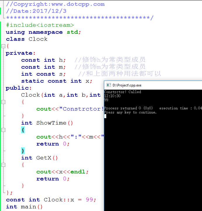 The use and initialization of constant data in C++