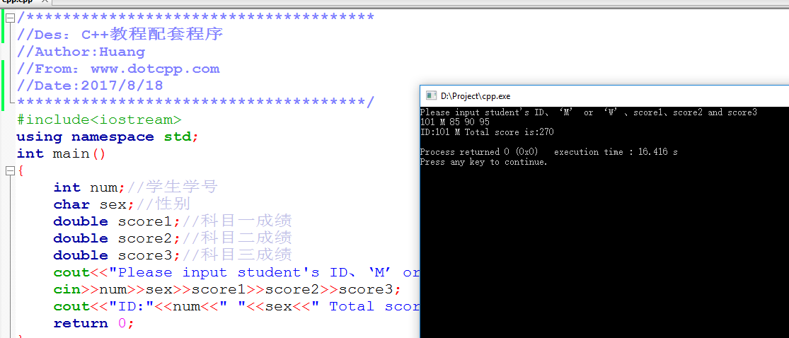 Data types in C++