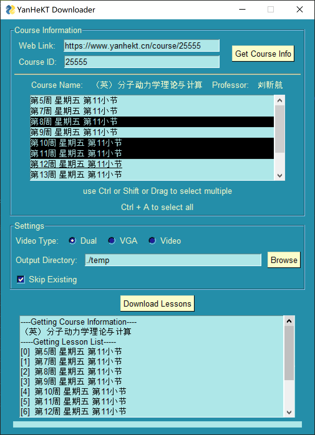 YanHeKT_Downloader