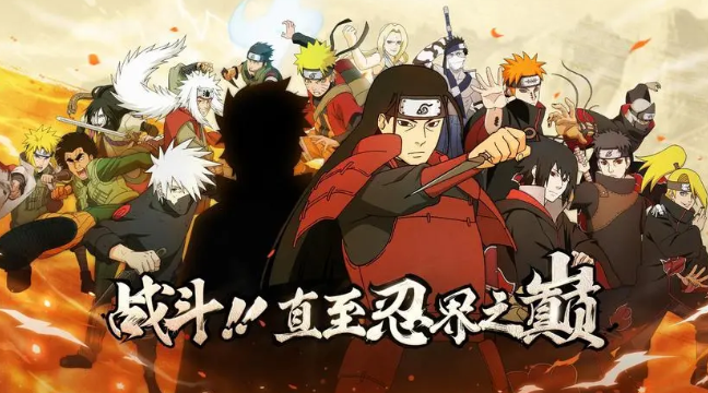 Apa jawaban dari pertanyaan harian WeChat tanggal 5 November di game mobile Naruto?