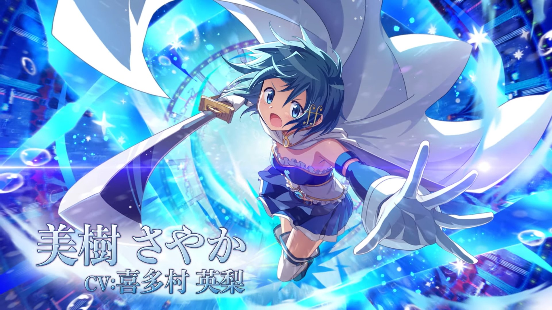 "Puella Magi Madoka Magica Exedra" merilis video promosi karakter "Miki Sayaka"