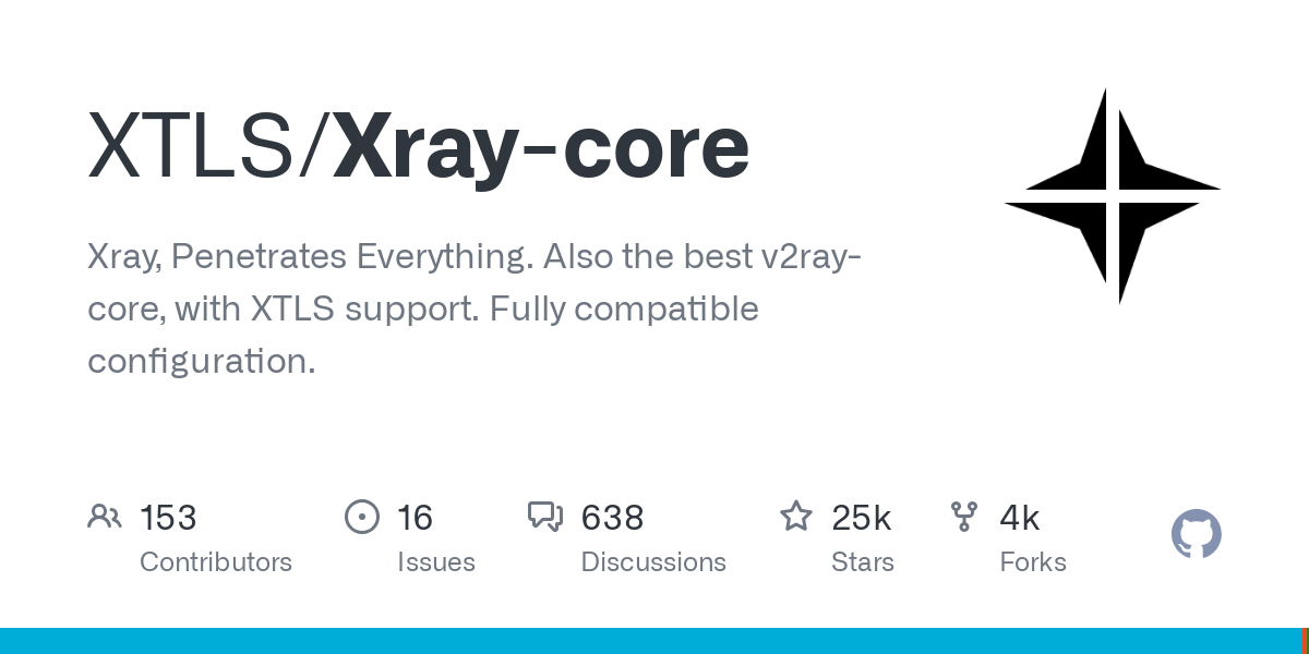 Xray core