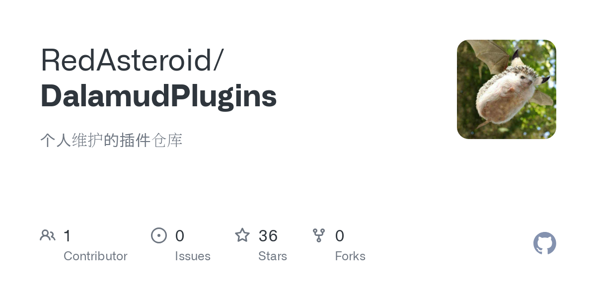 DalamudPlugins