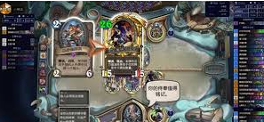 Cara membuat dek Kil'jaeden Roulette di Hearthstone