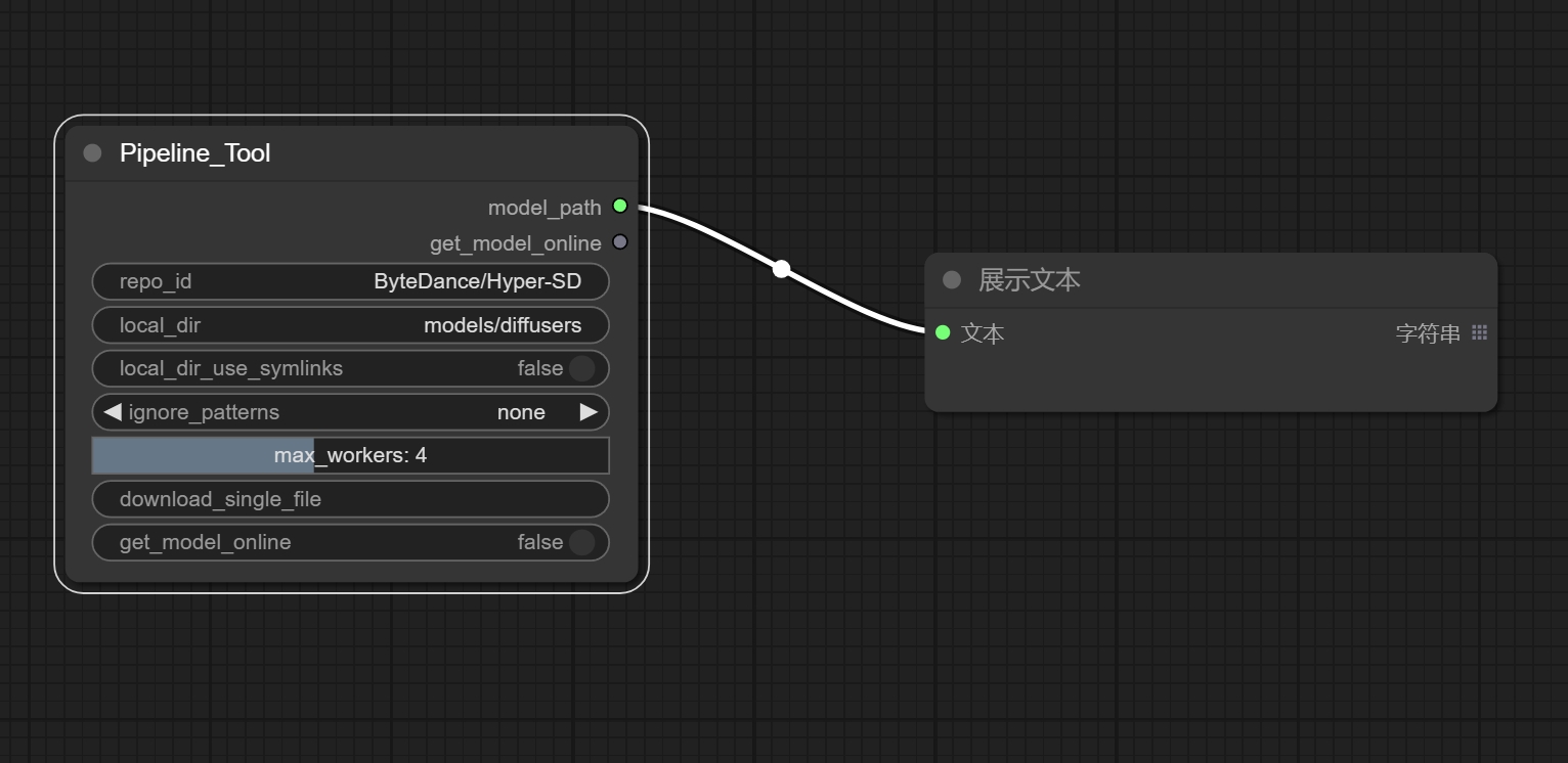 UI_Pipeline_Tool yang Nyaman