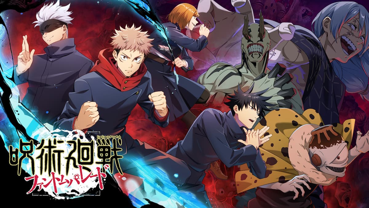 Cara Menyelesaikan Early Gacha Web Event Jujutsu Kaisen Phantom Parade