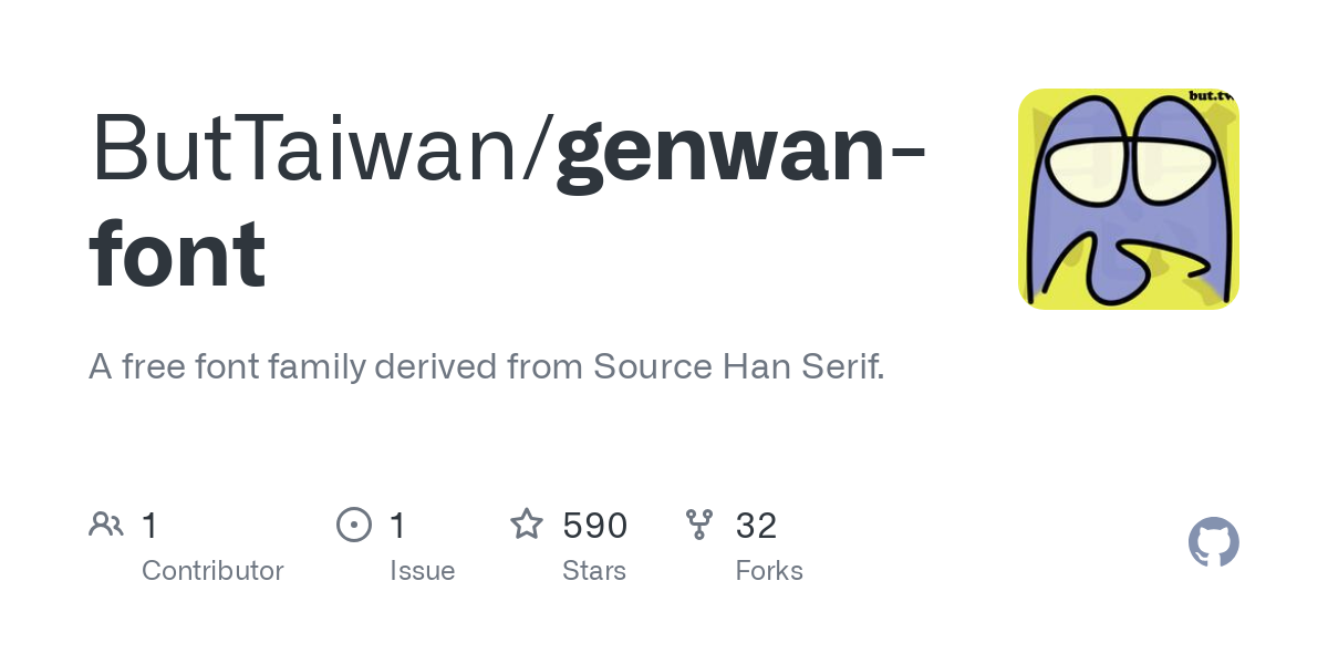 genwan font