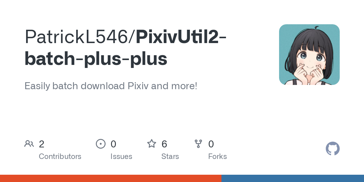 PixivUtil2批量加加