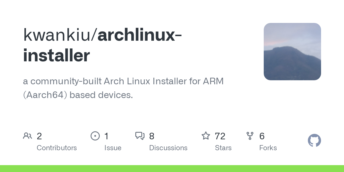 archlinux 安装程序