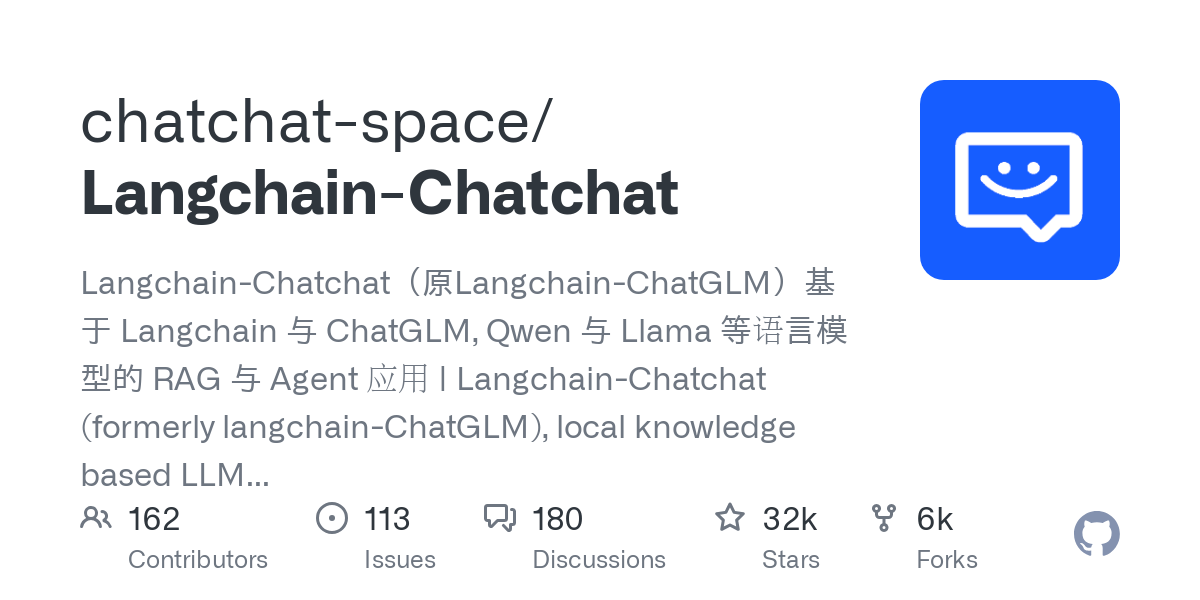 Langchain Chatchat