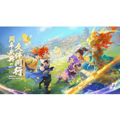 梦幻西游秘境降妖多少层