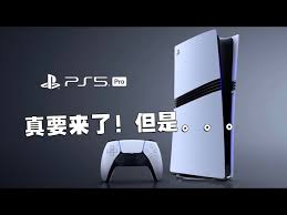 Penjelasan detail tentang harga PS5Pro