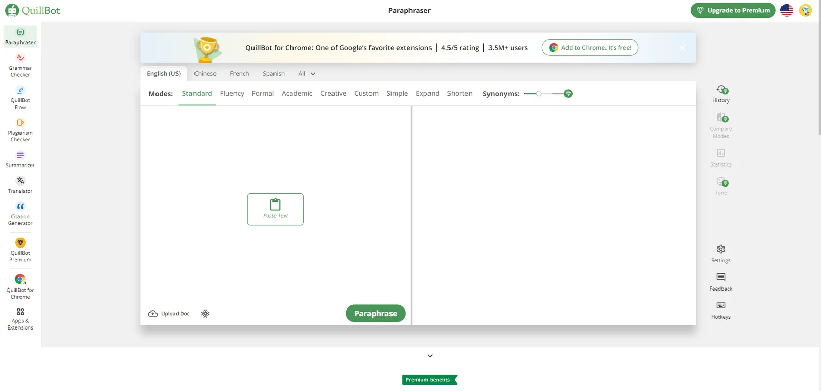 คู่มือผู้ใช้ QuillBot ภาษาจีนเพื่อช่วยให้คุณเริ่มต้นได้อย่างง่ายดาย!