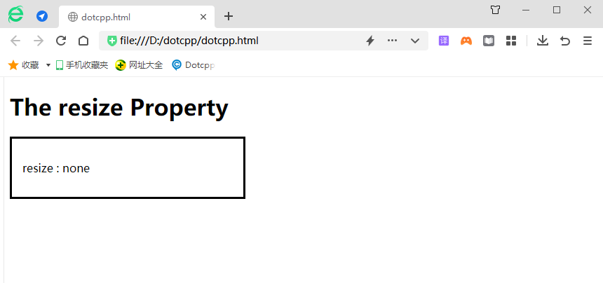 CSS adjusts element size (resize)