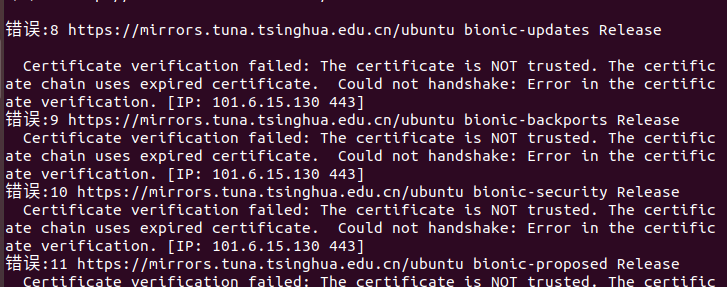 Solution to Certificate verification failed error when updating or installing Ubuntu