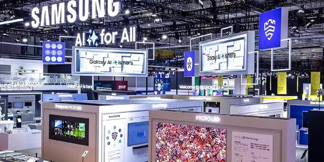 L'« IA pour tous » de Samsung fait ses débuts à la CIIE, intégrant des produits innovants pour aider la « nouvelle consommation »